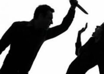 تفشى ظاهرة جرائم