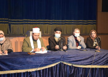 ندوة بيت العائلة عن الإلحاد