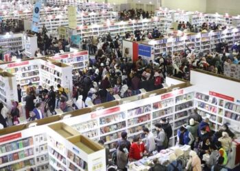 عرس ثقافي بمعرض القاهرة الدولي للكتاب في يومه العاشر