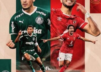 هل يفعلها الأهلي الليلة ويهزم بلميراس البرازيلي لتكون خطوة نحو البطولة