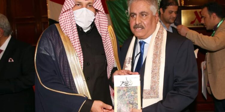 الشاعر إبراهيم الجريفاني يوقع “رواء الشعر” في مساء ثقافي وفني بالقاهرة