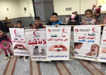 الكشف على156 حالة ضمن قافلة سلامة قلبك ببسيون