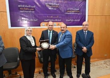 جامعة الفيوم: “ومضة” المؤتمر العلمي التثقيفي الأول