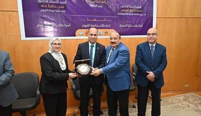 جامعة الفيوم: “ومضة” المؤتمر العلمي التثقيفي الأول