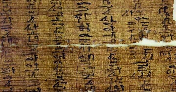 أقدم قضية مسجلة في تاريخ الحضارات الانسانية