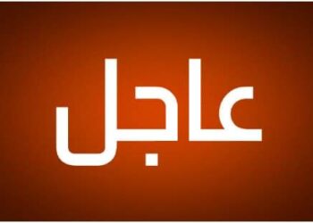 لبنان: قوات الأمن تنجح في القبض علي خليه إرهابية تخطط لمهام إنتحارية.