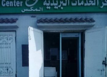 البريد المصري يتحدى الجميع ويضخ بعدد من المكاتب للعمل يوم الجمعه من كل أسبوع. 