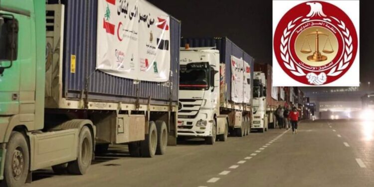 مصر ترسل مساعدات لـ لبنان و رئيس«منظمة الحق »يدعو الدول العربية بالمؤازرة