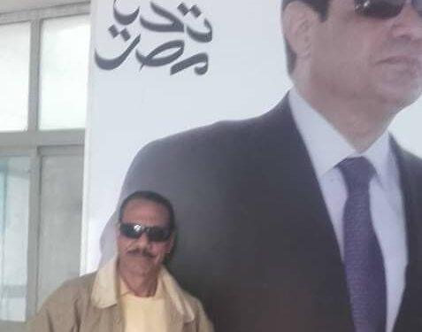 اليوم العالمي للإذاعة