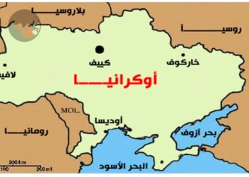 أوكرانيا مهمة  إنها التورتة الجميلة. 