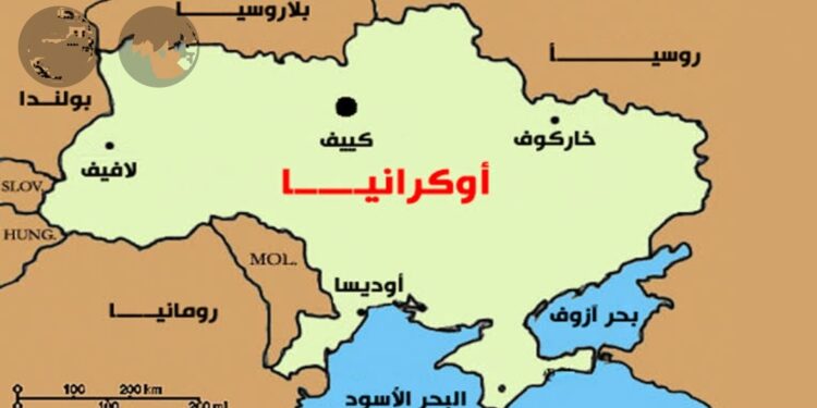 أوكرانيا مهمة إنها التورتة الجميلة.