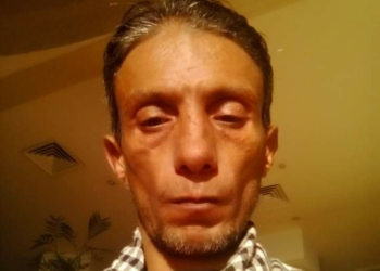 جواز السفر المصري