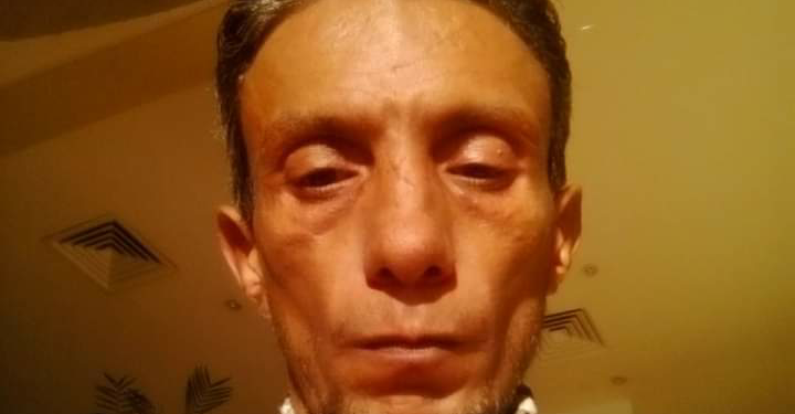 جواز السفر المصري