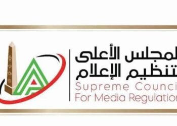 قرصنة المقالات