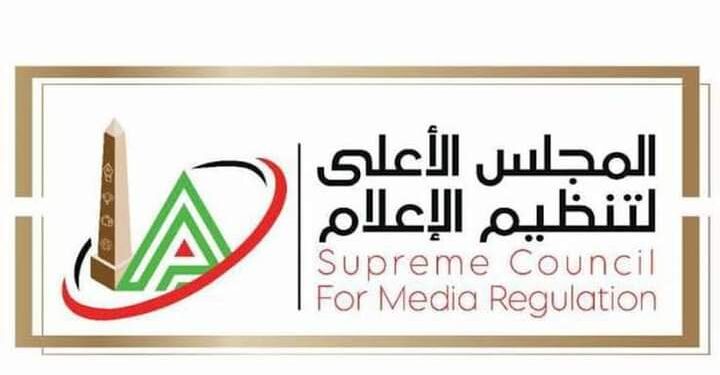 قرصنة المقالات