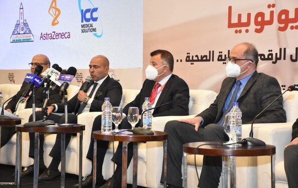 جامعة عين شمس