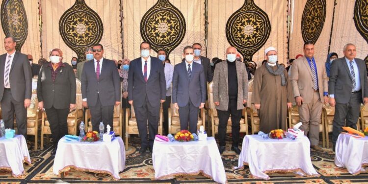 محافظ الغربية