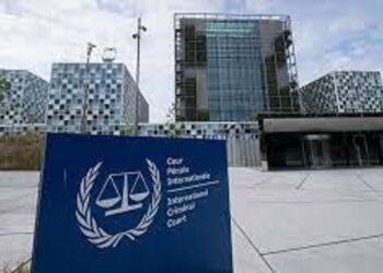 المحكمة الجنائية الدولية