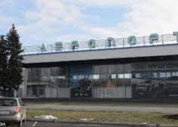 تدمير المطار المدني