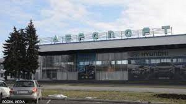 تدمير المطار المدني