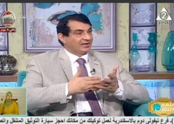 العارف بالله طلعت ضيف ( طعم البيوت) على القناة الثانية والحديث حول ترشيد استهلاك المياه