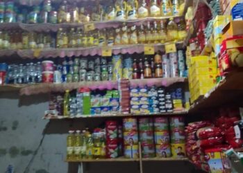 استمرار مديرية التموين بالغربية فى شن الحملات على الأسواق