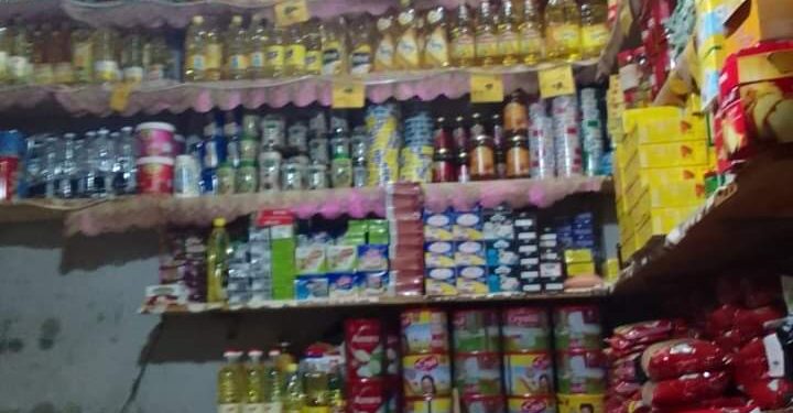 استمرار مديرية التموين بالغربية فى شن الحملات على الأسواق