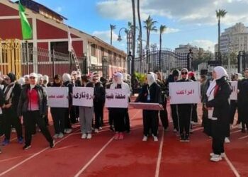 ستاد الإسكندرية يستضيف الاحتفال بيوم المرأة العالمي