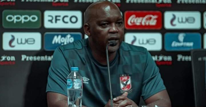 موسيماني: لن ننظر للخلف