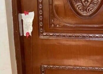 غلق وتشميع معمل تحاليل وعيادة طبية بمحافظة الغربية