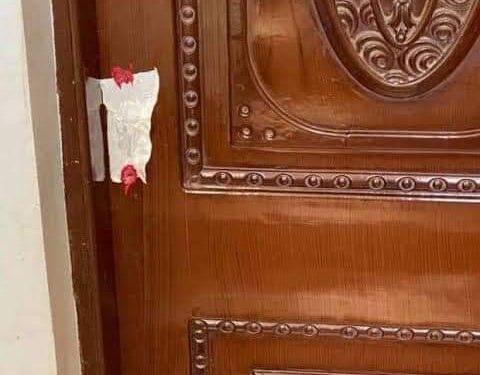 غلق وتشميع معمل تحاليل وعيادة طبية بمحافظة الغربية