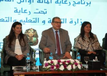  مؤسسة محمد فريد خميس لتنمية المجتمع تُكرم المائة أوائل الثانوية العامة للعام الثامن علي التوالي.