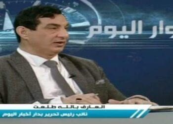 العارف بالله طلعت ضيف ( حوار اليوم ) على قناة النيل للأخبار