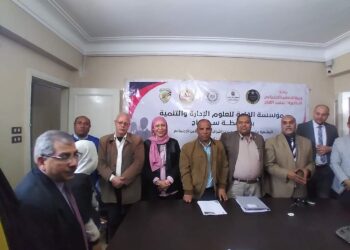  إنطلاق اجتماعات مؤسسة القادة للعلوم الإدارية و التنمية بسوهاج ومناقشة خطة العمل للفترة القادمة