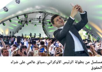 خسائر في السينما العالمية بسبب الحرب علي أوكرانيا. 