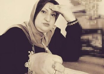 نصف عبير الآخر