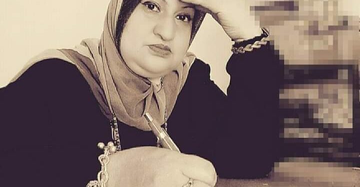 نصف عبير الآخر