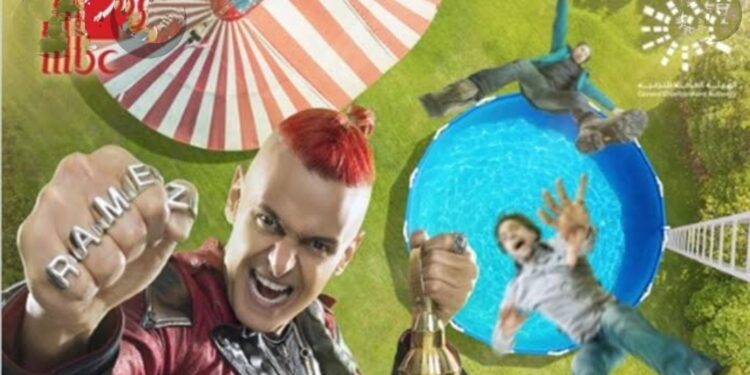 تفاصيل برنامج رامز جلال في رمضان 2022.. 