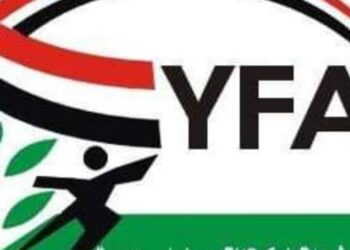 إعادة تشكيل فرع الاتحاد بحضرموت الساحل.