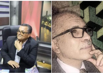 دراسة تحليلية لبعض جوانب قصيدة (يابنت قلبي)