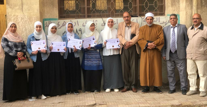 معهد فتيات التوبة الاعدادي الثانوي يهنئ طالباته