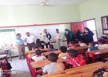 جمعية خيرية