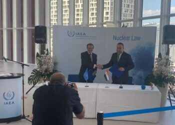 جامعة الإسكندرية توقع برنامج الشراكة مع الوكالة الدولية للطاقة الذرية