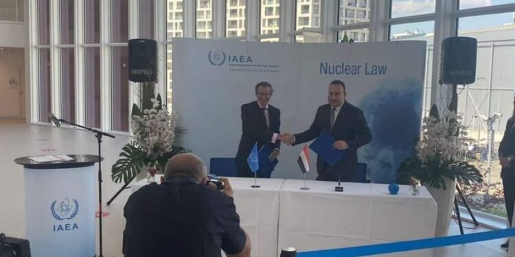 جامعة الإسكندرية توقع برنامج الشراكة مع الوكالة الدولية للطاقة الذرية