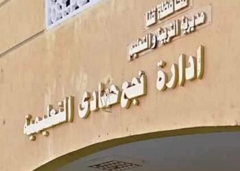 جوليانا كارتر