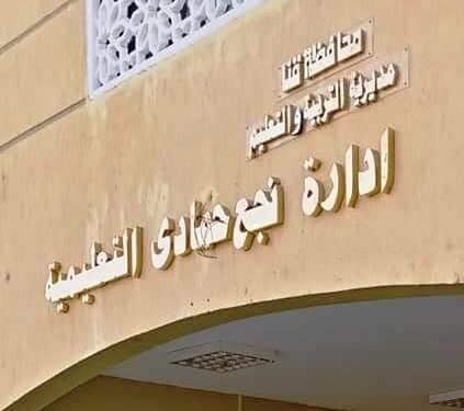 جوليانا كارتر