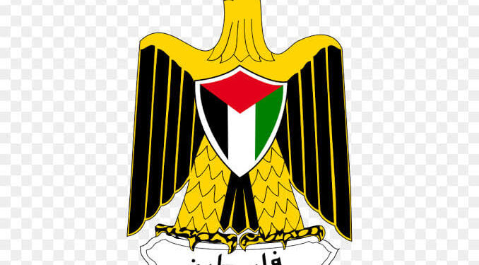 السلطة الفلسطينية