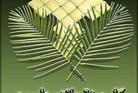 بين سبت لعازر وأحد الشعانين