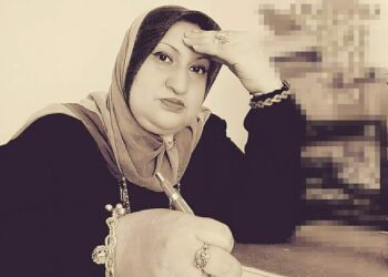 إنعدام الرغبة