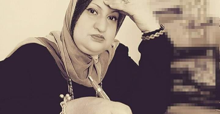 إنعدام الرغبة